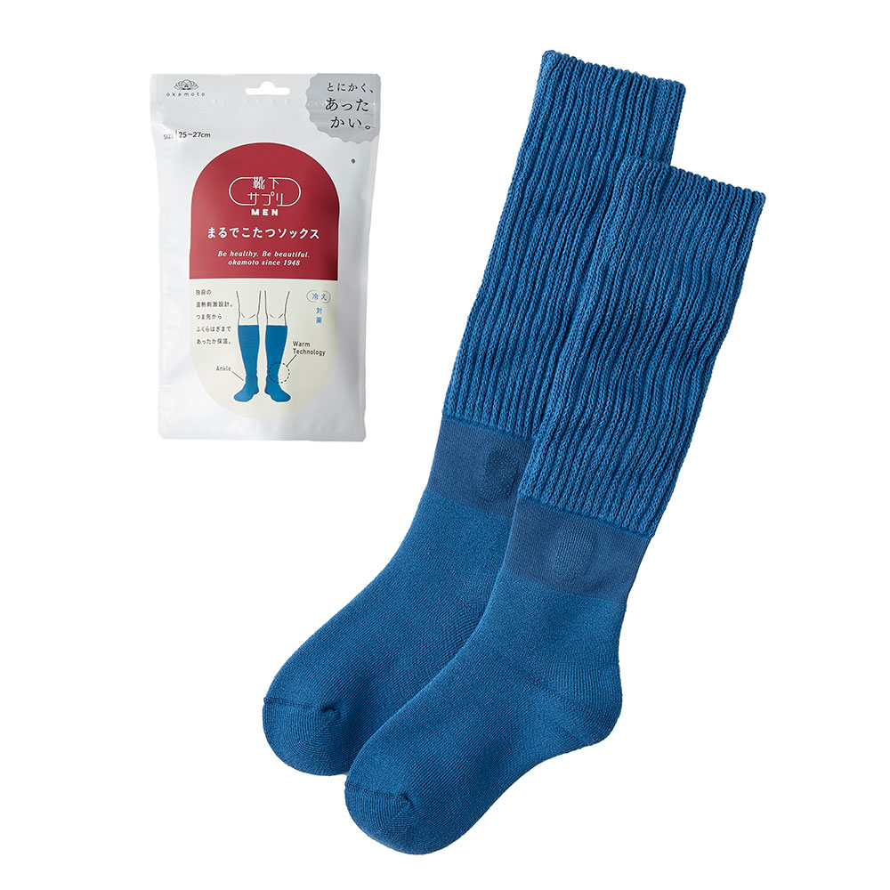 紳士 靴下サプリ まるでこたつソックス