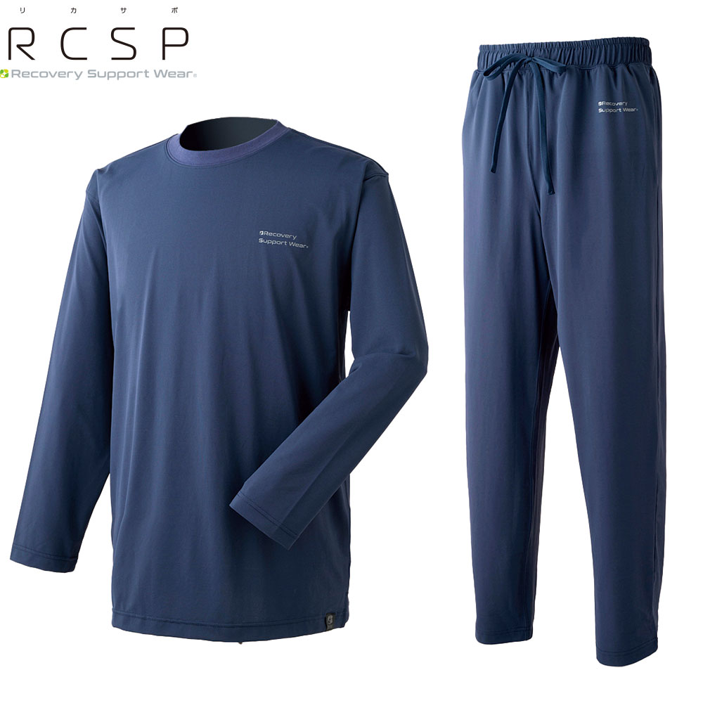 リカサポ ナガソデTスーツ