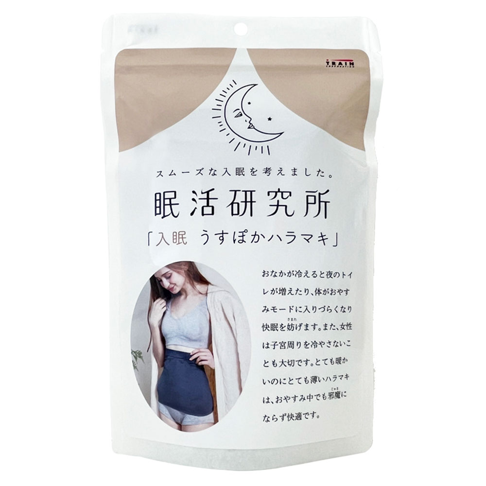 入眠うすぽかハラマキ