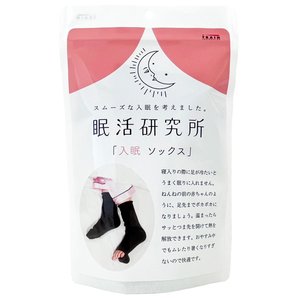 入眠ソックス