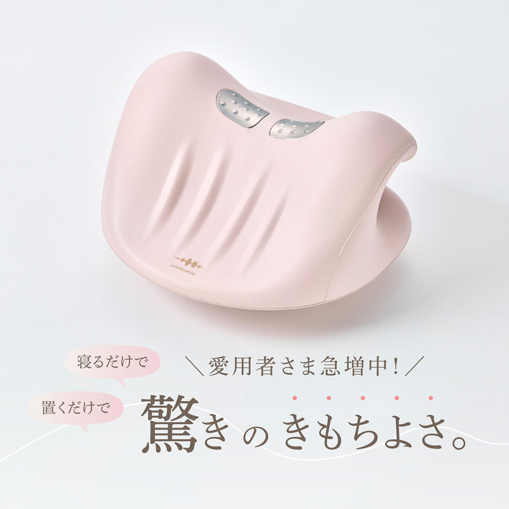 WAVEWAVE ネック リバイブ