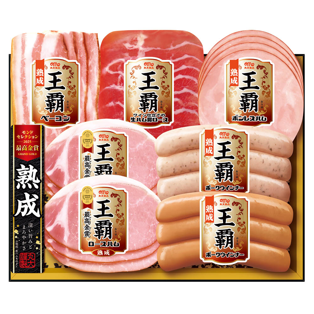 <丸大食品>王覇ギフトセット