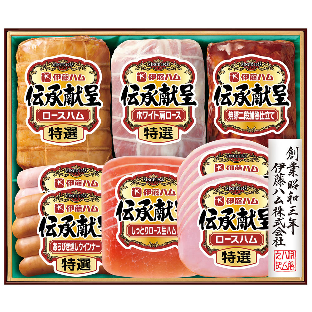 <伊藤ハム>伝承献呈ギフトセット