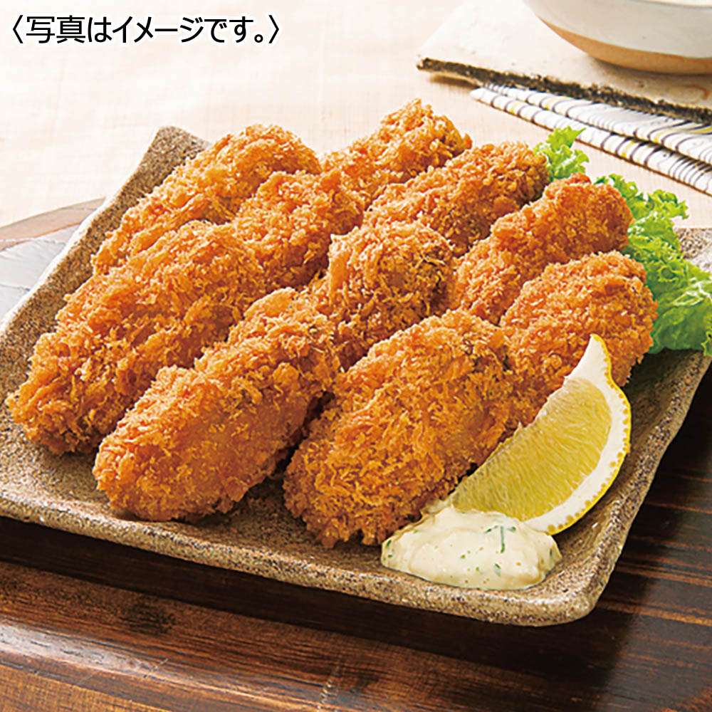 <オオノ>極鮮王 冷凍かき400g・かきフライ20粒セット 広島県産