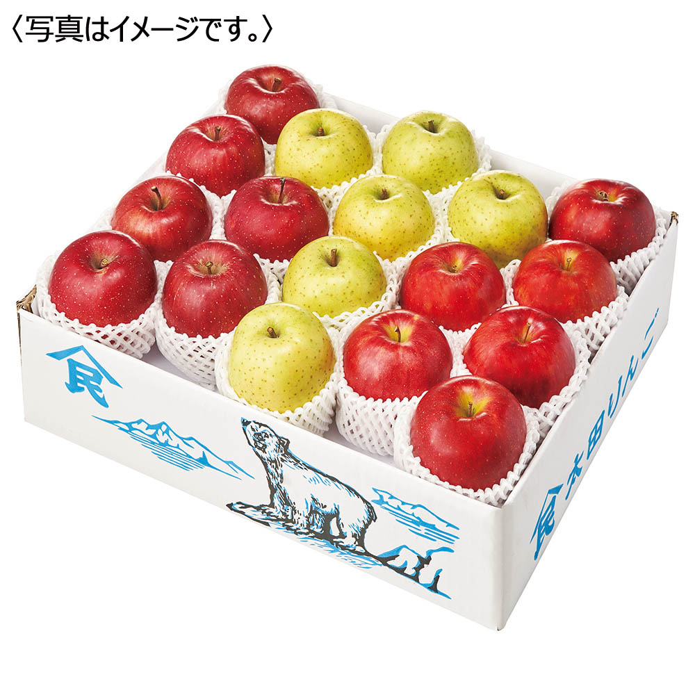 青森県産 りんご食べ比べセットサンふじ、王林、ジョナゴールド