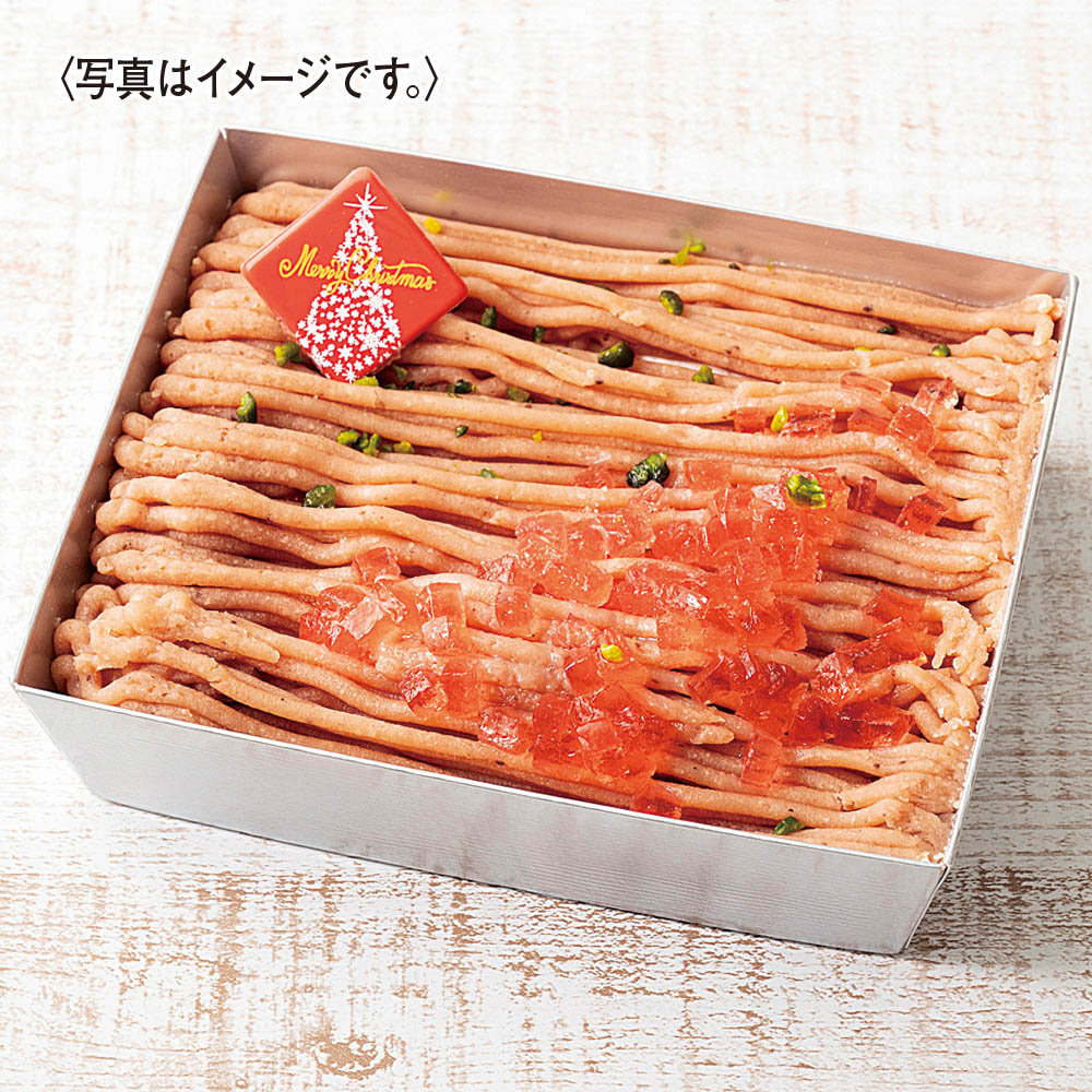 【限定1,000台】ムーラン あまおういちごdeモンブラン