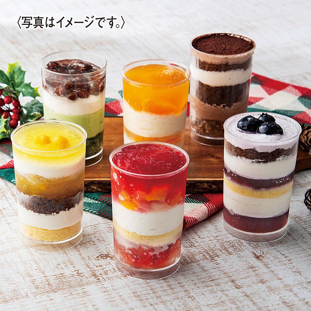 【限定500セット】ウィンズアーク カップデザートアソート