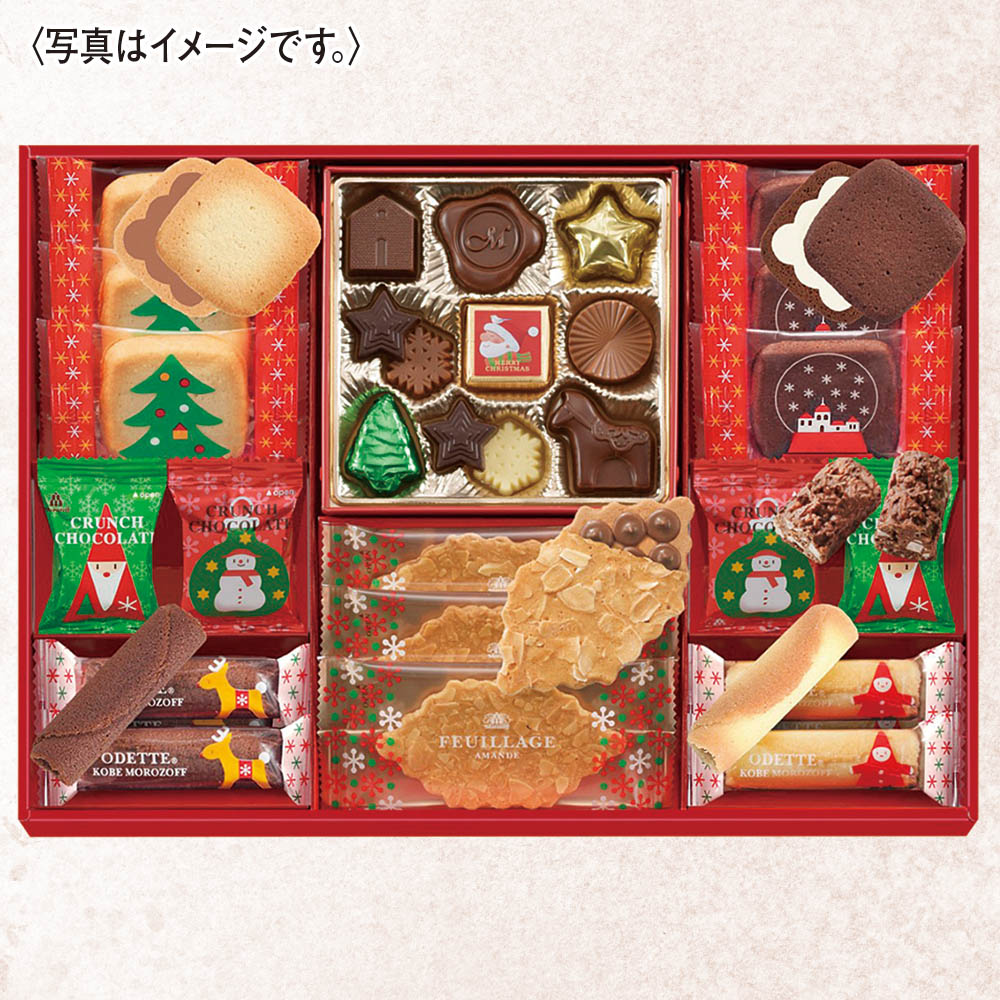 【限定1,070個】モロゾフ クリスマスロイヤルタイム