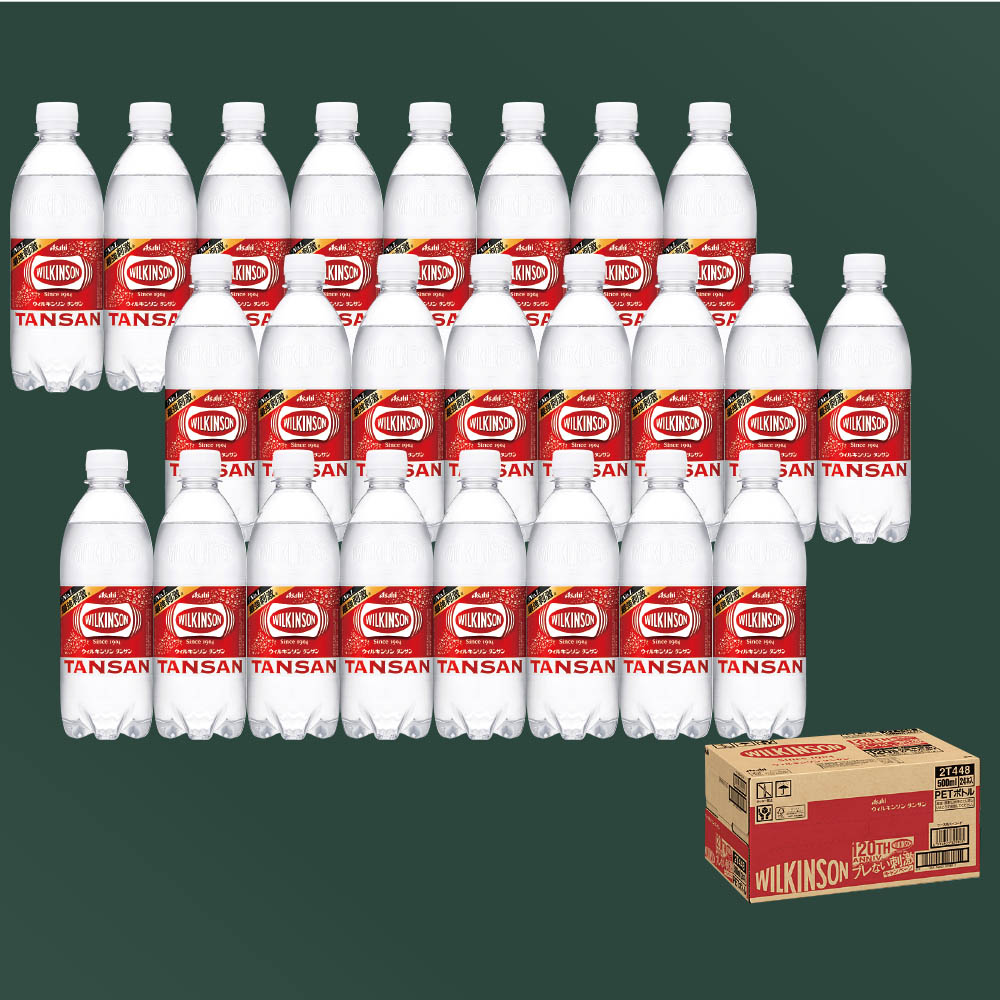 アサヒ ウィルキンソン タンサン