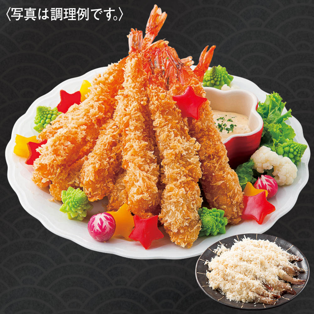 店内生パン粉付け海老フライ