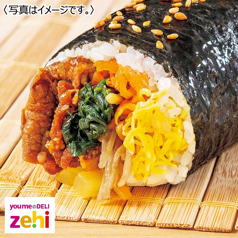 韓国風キンパ巻(ハーフサイズ)