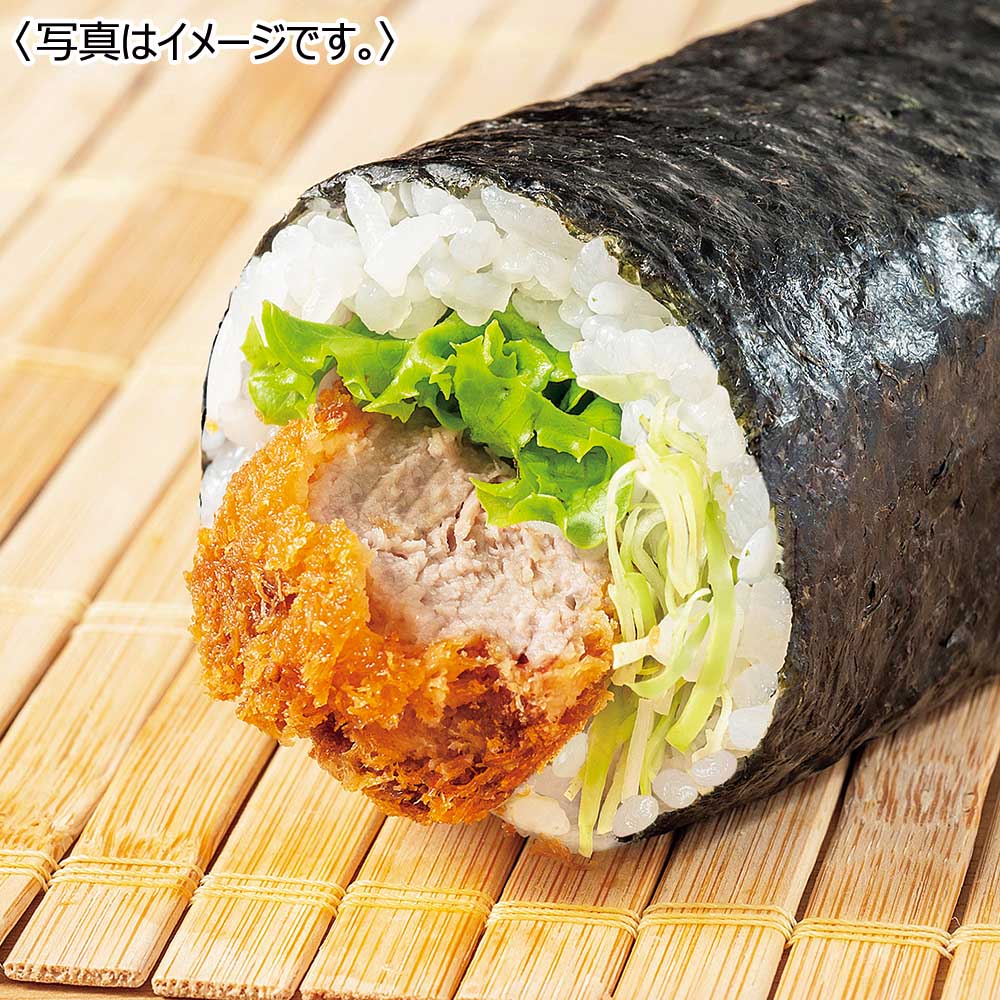 国産豚ひれかつの万福巻(ハーフサイズ)