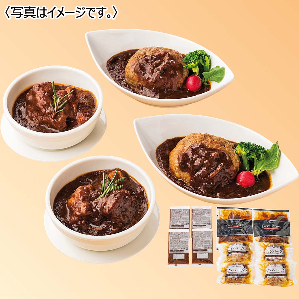 yonekyu ひなまつりギフトセット