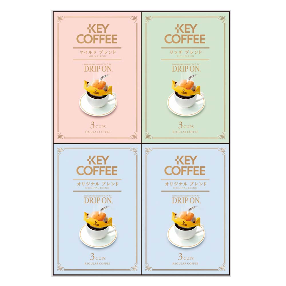 キーコーヒー ドリップオン・レギュラーコーヒーギフト