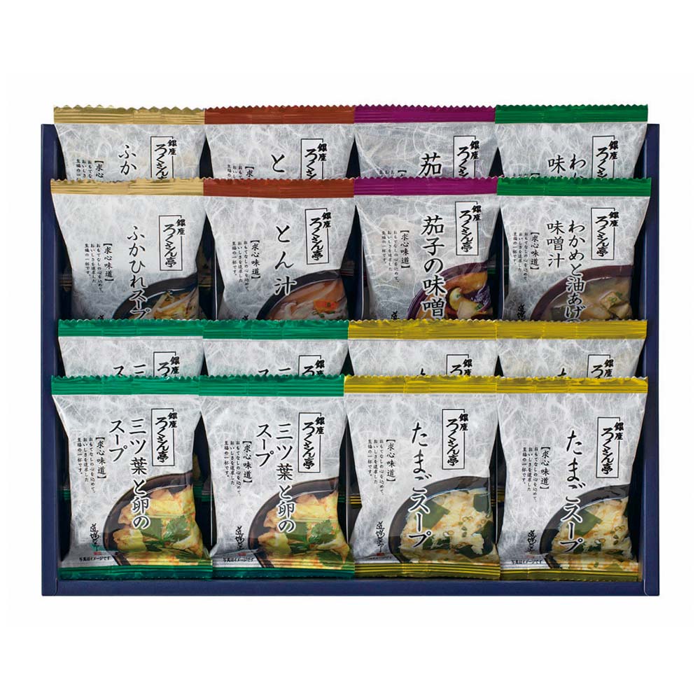 ろくさん亭 道場六三郎フリーズドライギフト