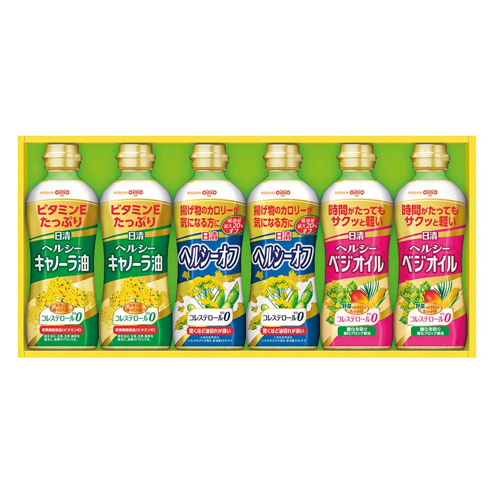 日清オイリオ ヘルシーオイルギフト