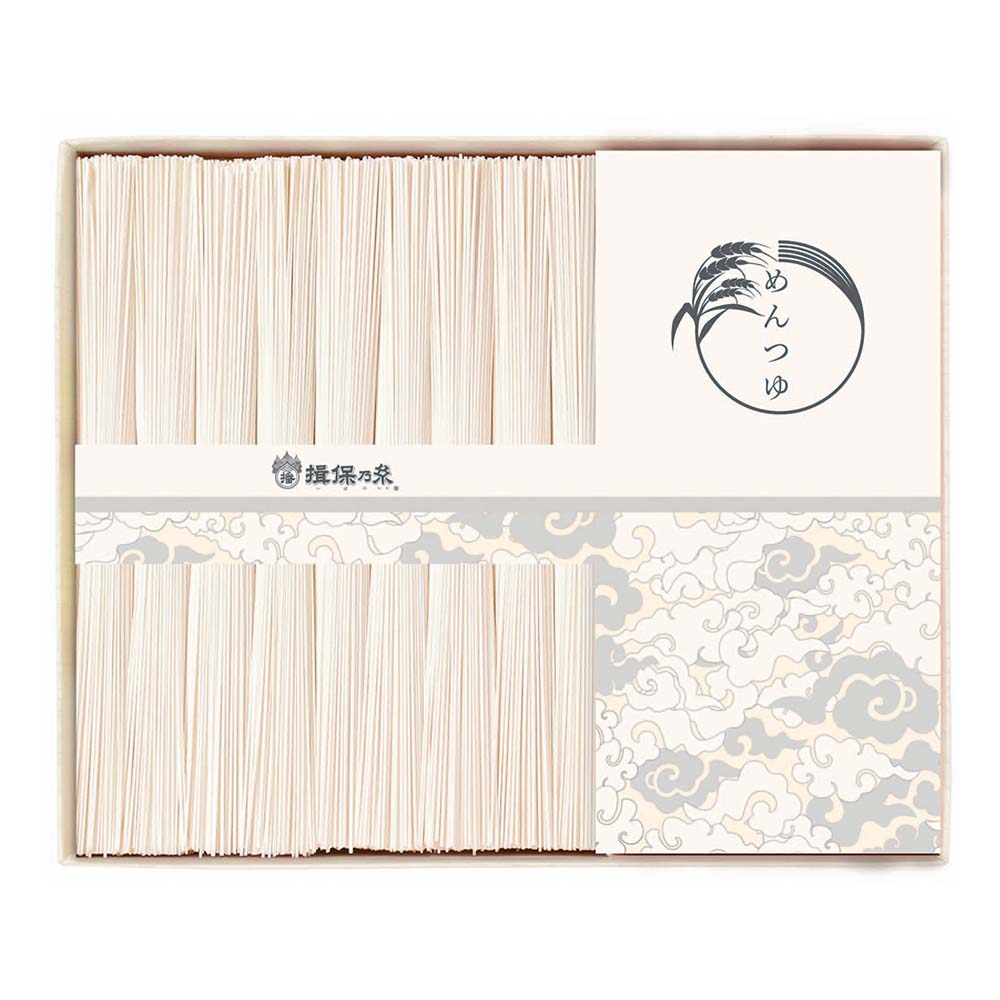 手延素麺 揖保乃糸(上級品) 麺つゆ詰合せ