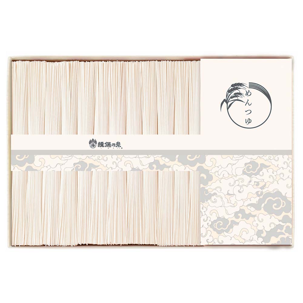手延素麺 揖保乃糸(上級品) 麺つゆ詰合せ