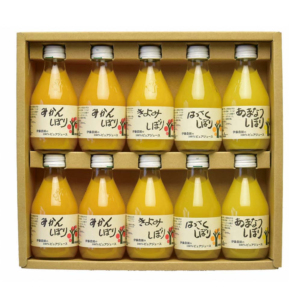 伊藤農園 100%ピュアジュース4種飲み比べ10本