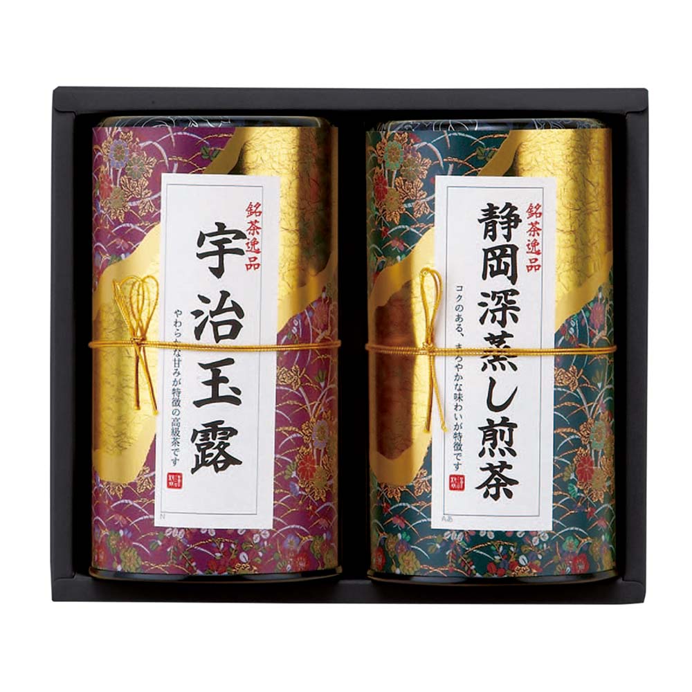 芳香園製茶 産地銘茶詰合せ