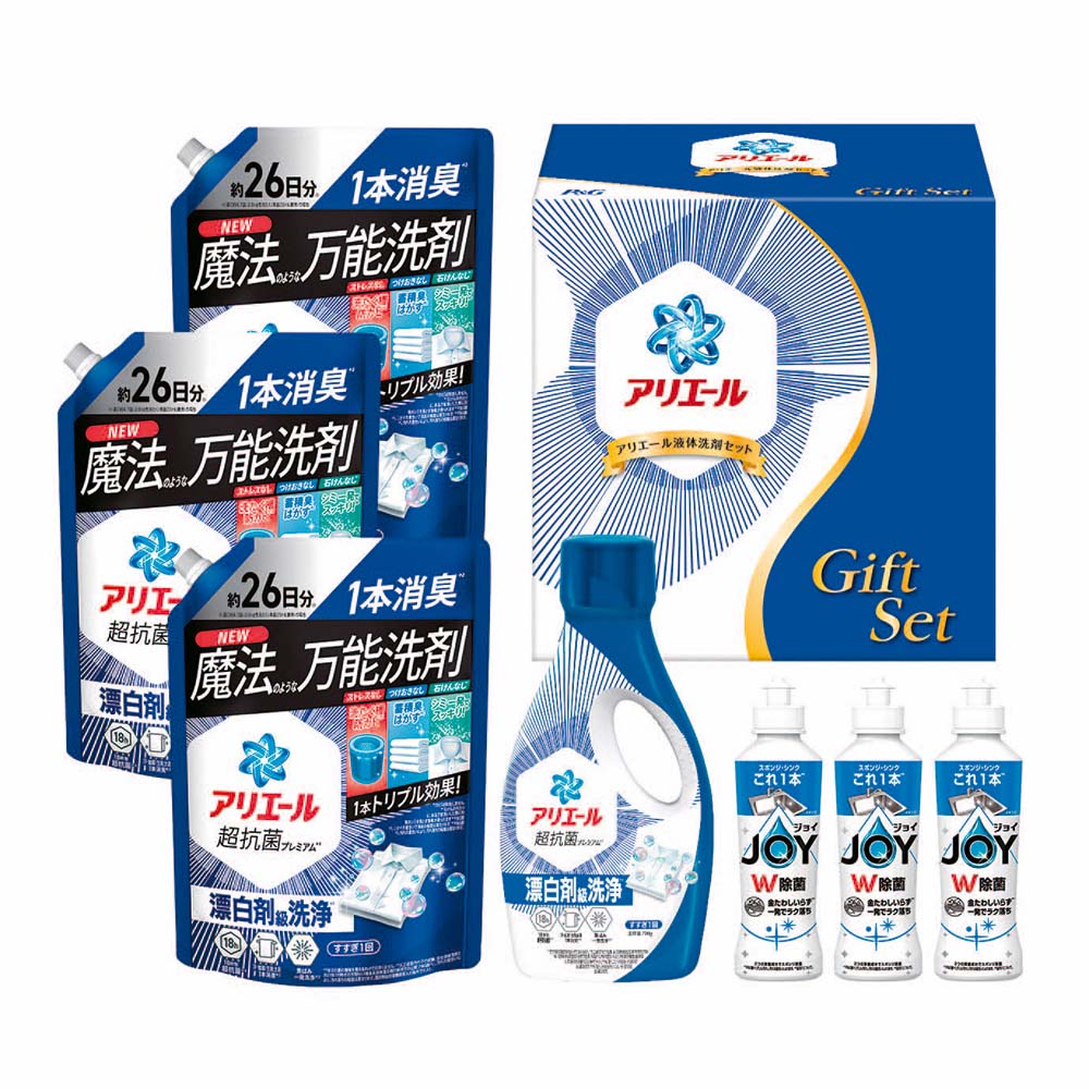 P&G アリエール液体洗剤セット