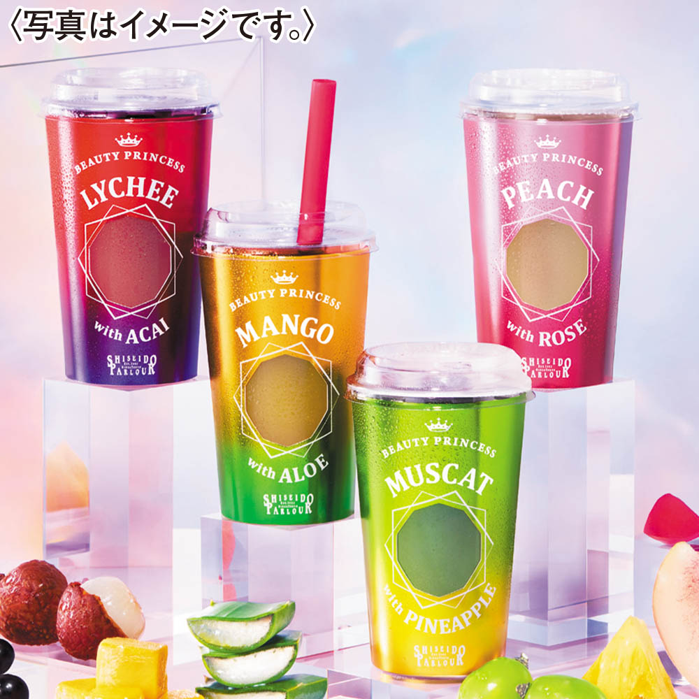 ＜資生堂パーラー＞ビューティープリンセス６本セット
