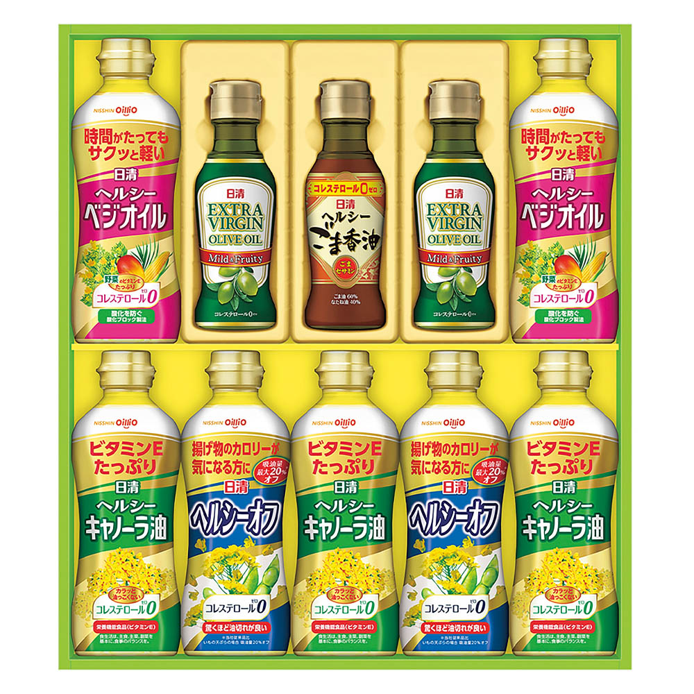 ＜日清オイリオ＞オリーブオイル＆バラエティオイルギフト
