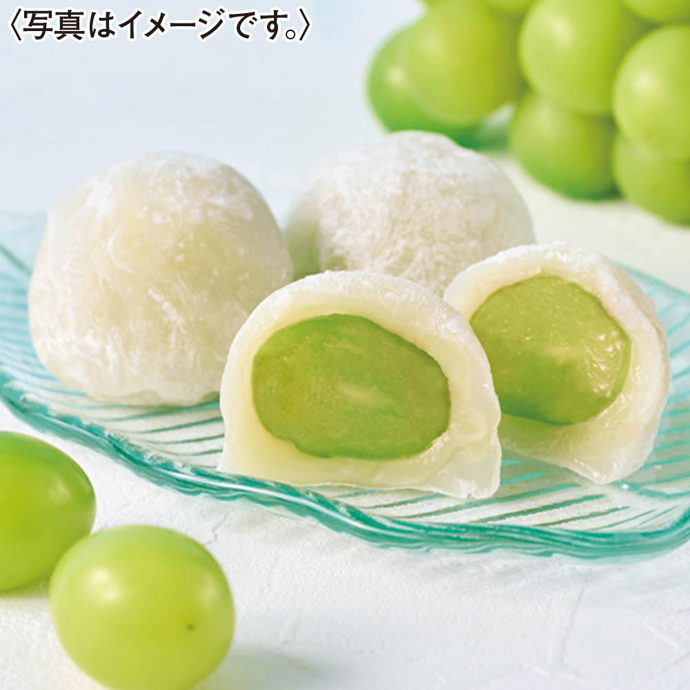 「新杵堂」まるごとシャインマスカット大福