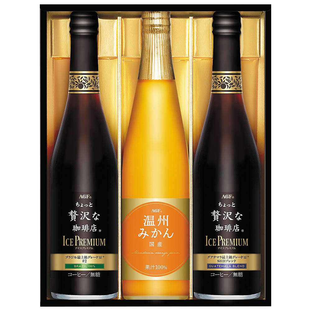【1回のご注文で合計2点まで】AGF 「ちょっと贅沢な珈琲店(R)」アイスプレミアムアソート【LBA-30】