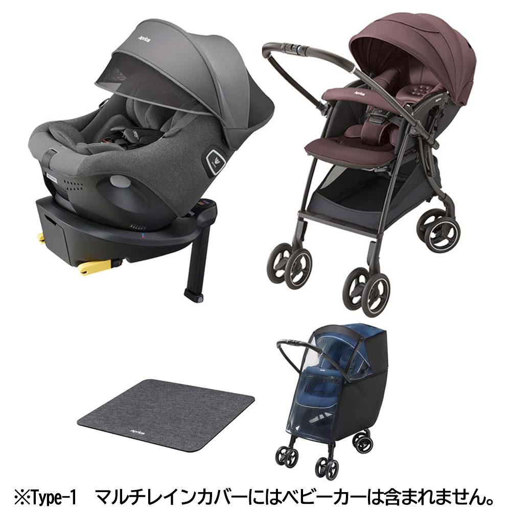 Aprica×ゆめオンライン2点セット 90,000円 景品2点プレゼント