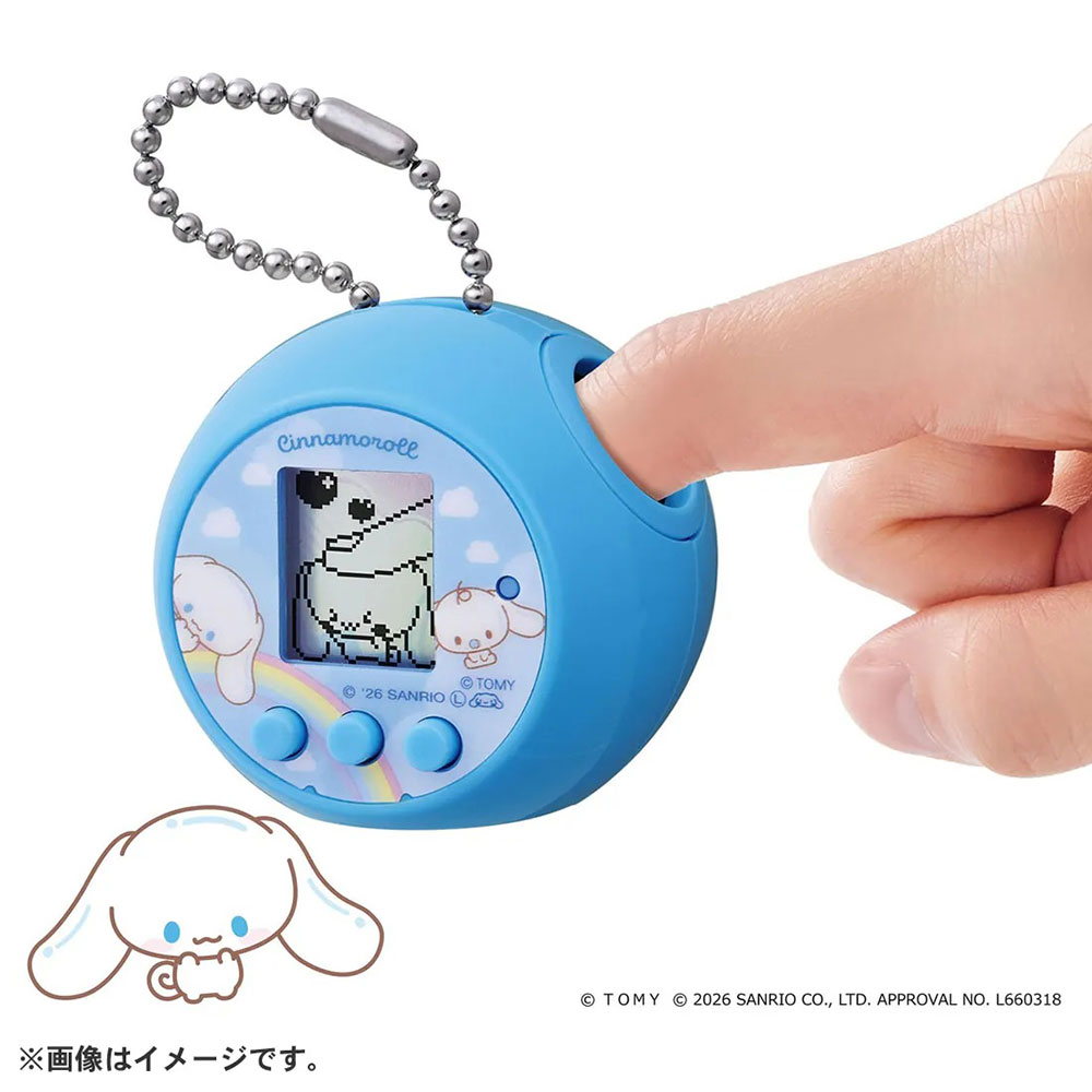ぷにコミュ シナモロールのぷにるんず