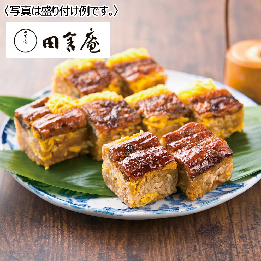 田舎庵 うなぎおこわ