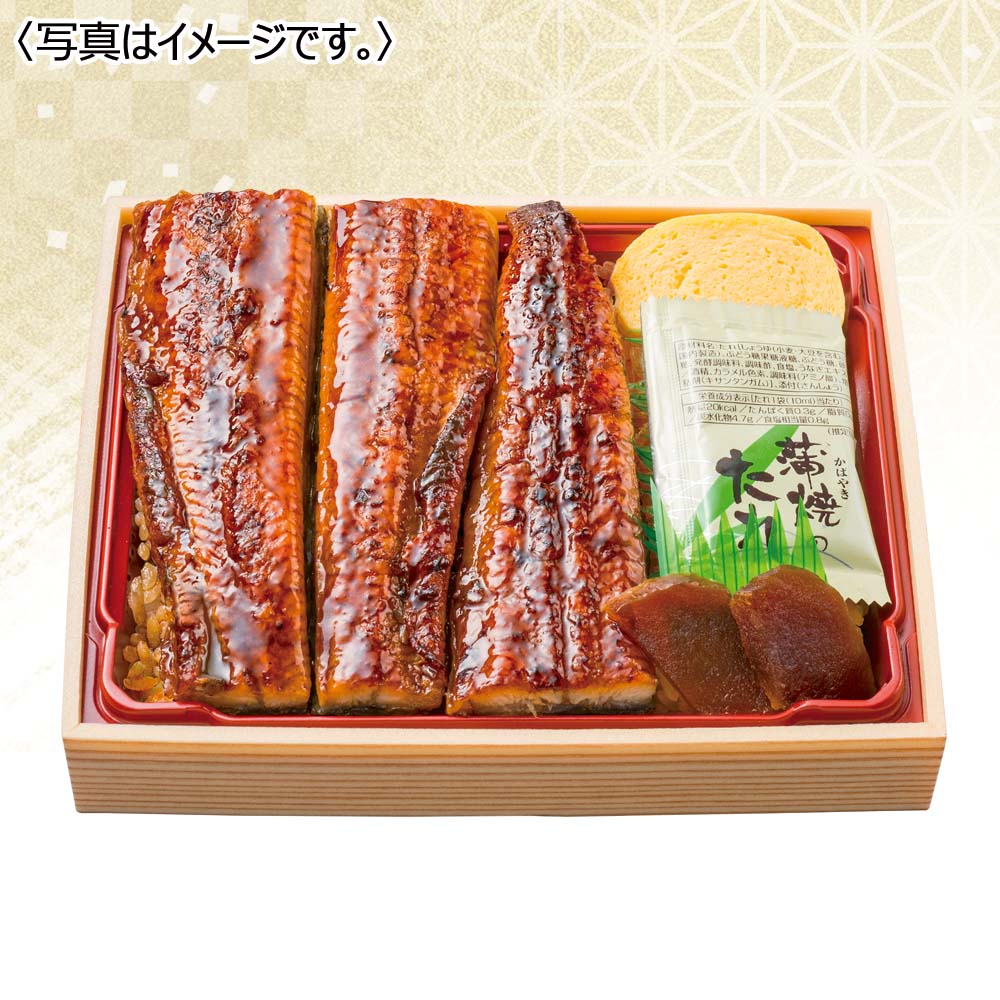 上うなぎ蒲焼き重(九州産うなぎ蒲焼き使用)