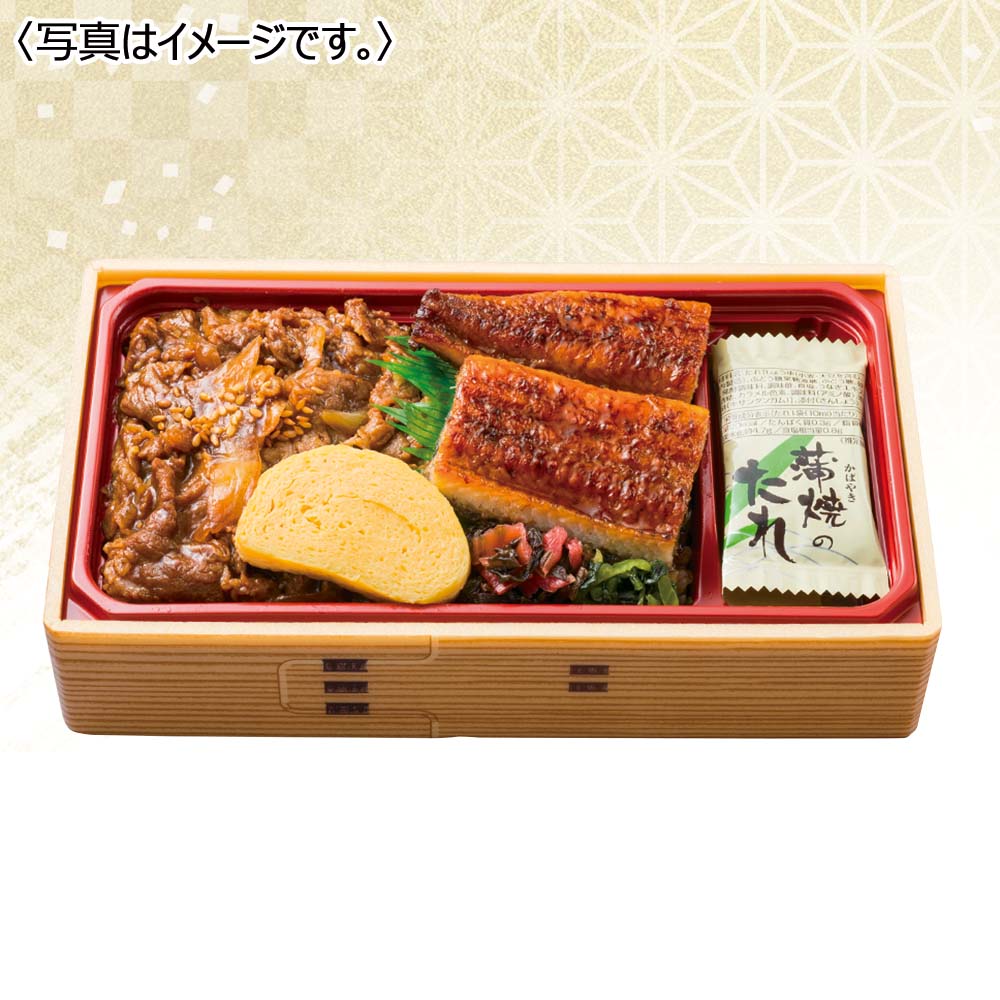 うなぎ&牛めし重(佐賀県産黒毛和牛使用)