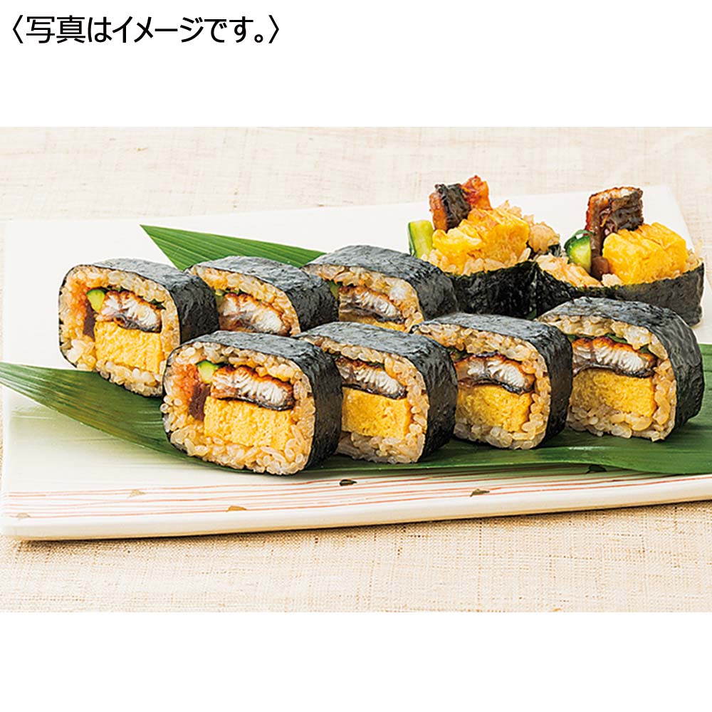 国産うなぎの夢太巻