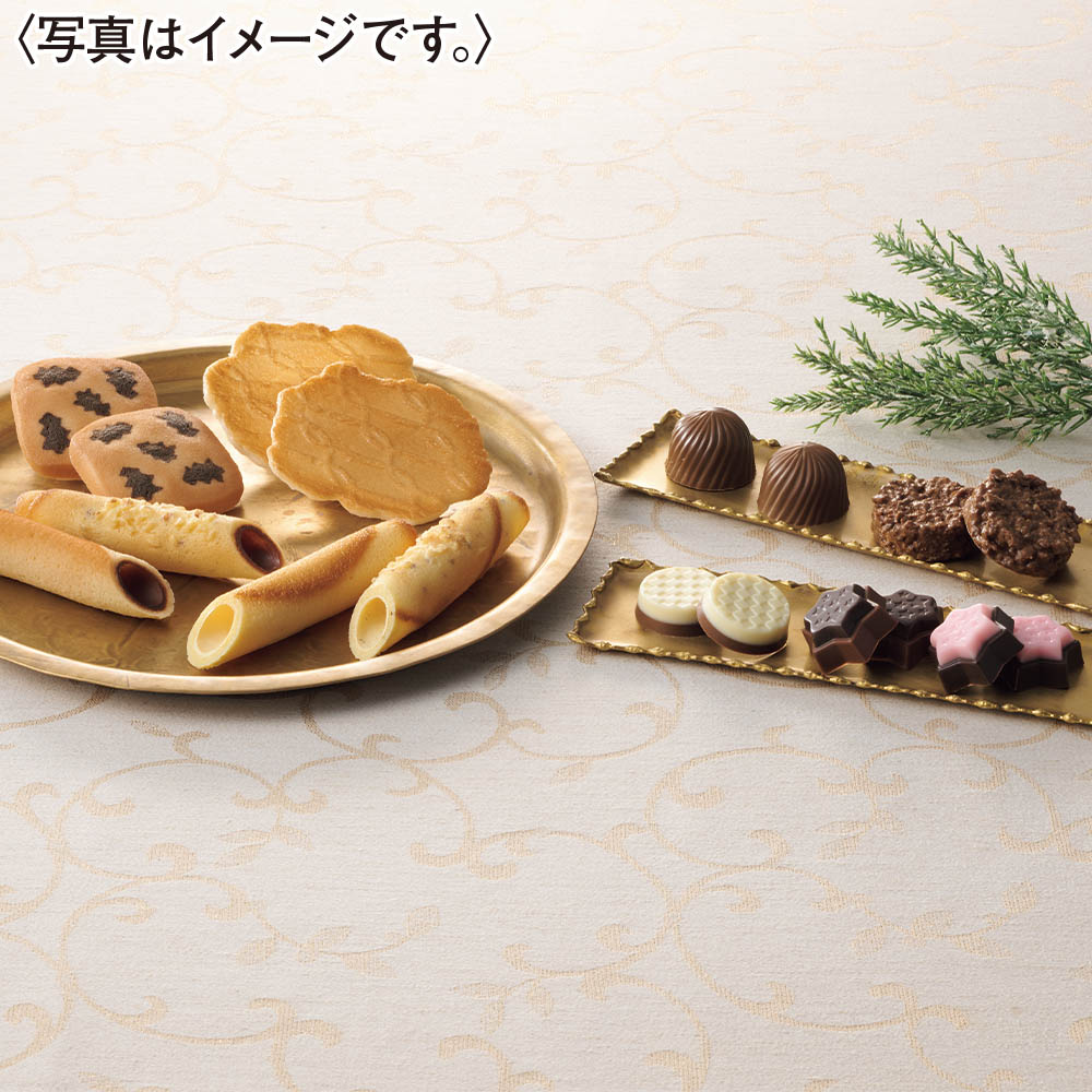 <ゴンチャロフ>クリスマスギフト