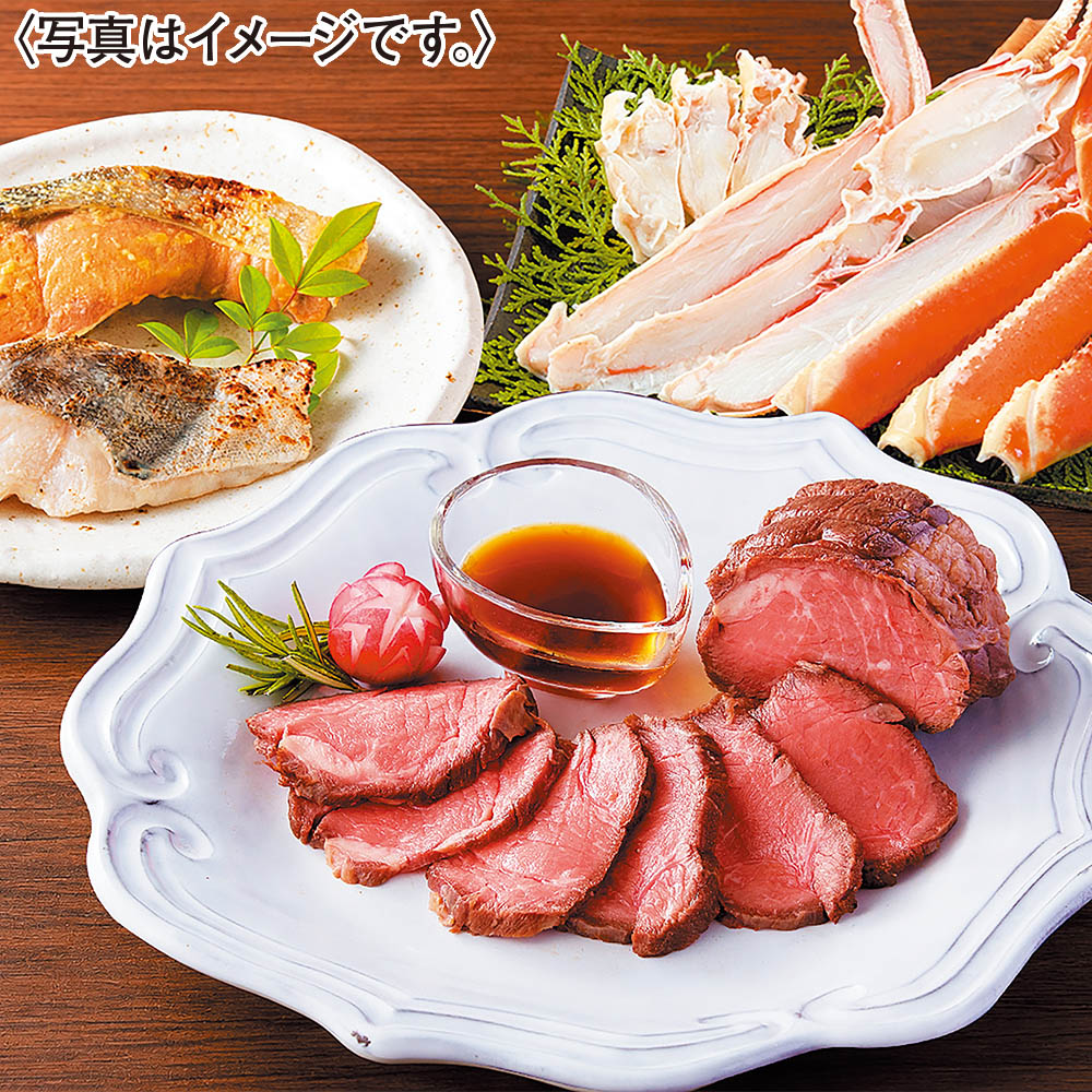 ごちそう三段重B