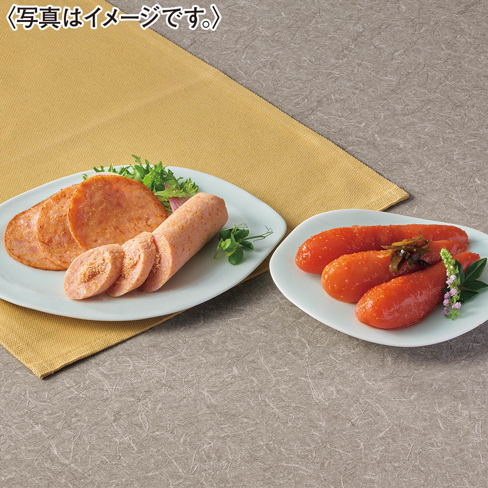 <かば田>まんぷく詰合せセット