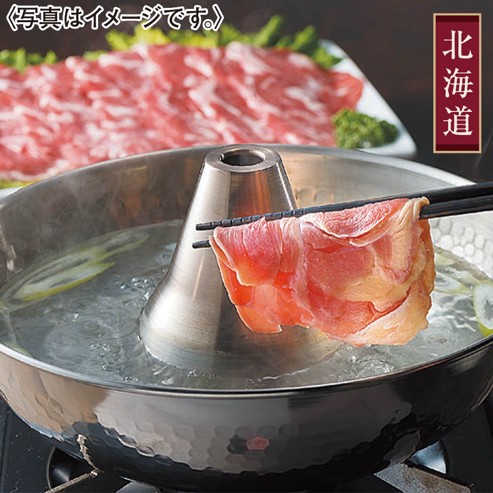<肉の山本>ラムしゃぶセット 600g