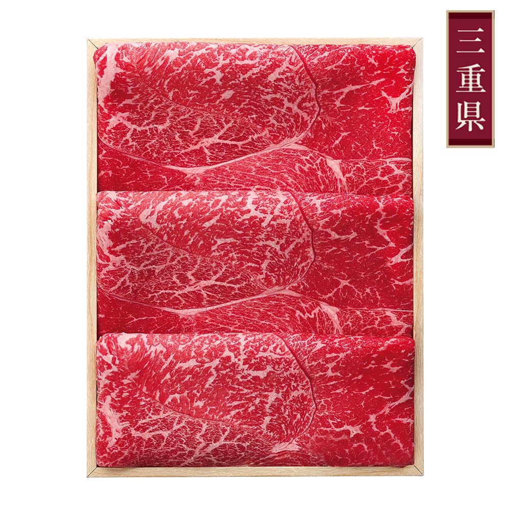 <柿安>黒毛和牛すき焼用