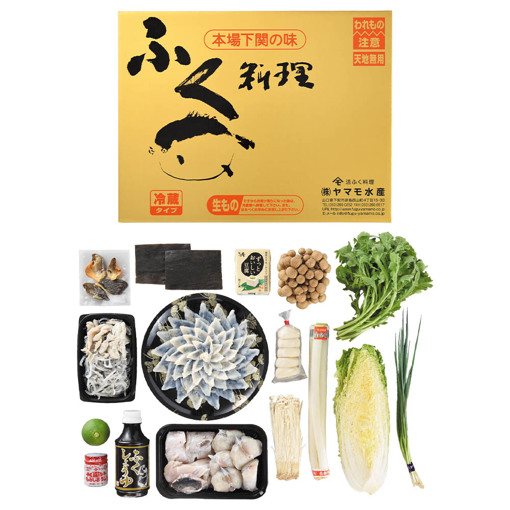 とらふぐ料理お手軽フルコースセット(3人前)