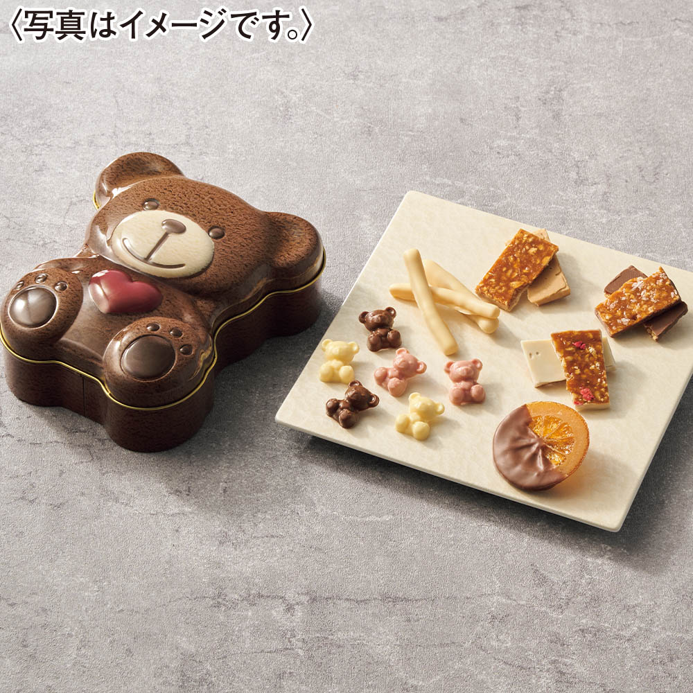 <カカオサンパカ>レガロ デ カロロ