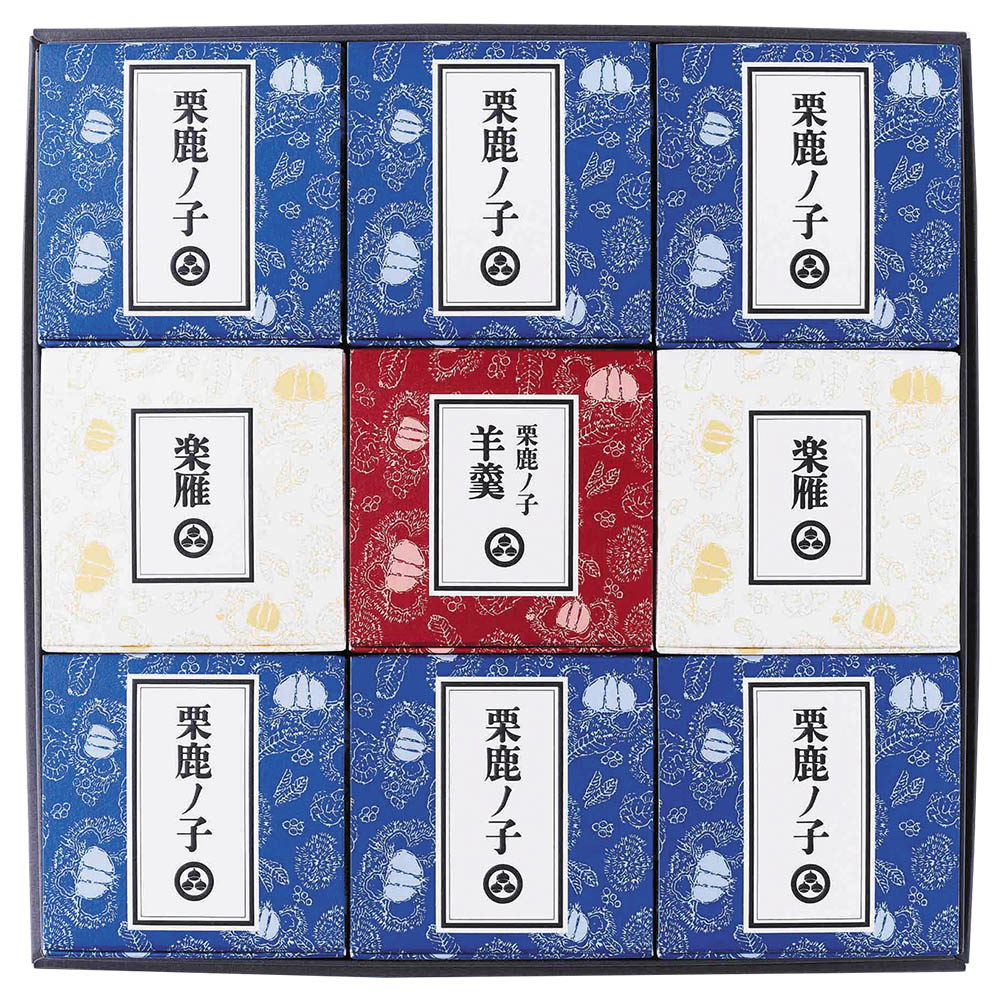 <小布施堂>栗の小径 9個入