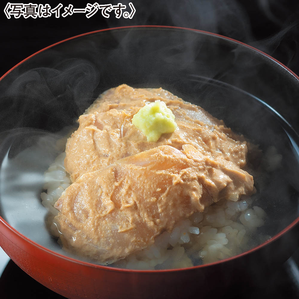 <京都吉兆>御鯛茶