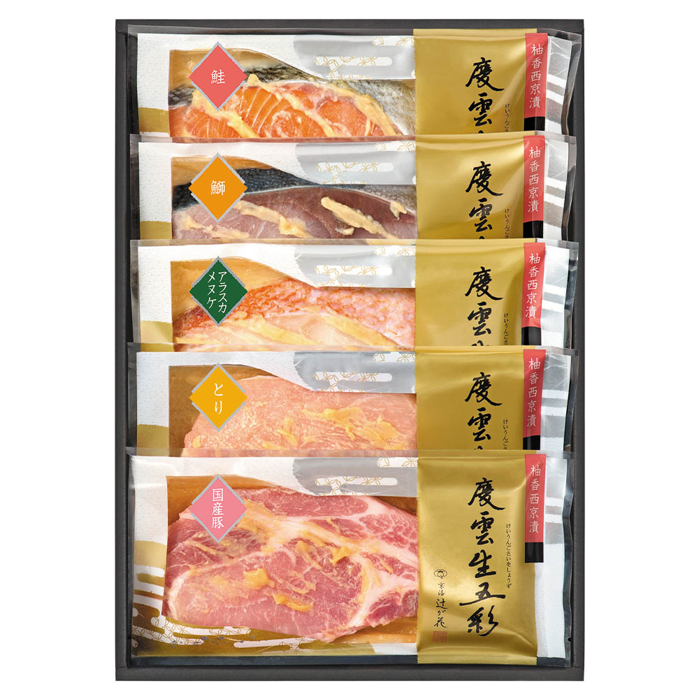 <京都辻が花>レンジで魚と肉の柚香西京漬