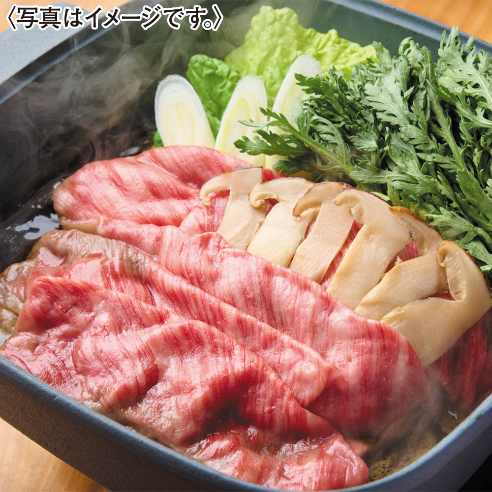 <赤坂松葉屋>松茸と飛騨牛すき焼