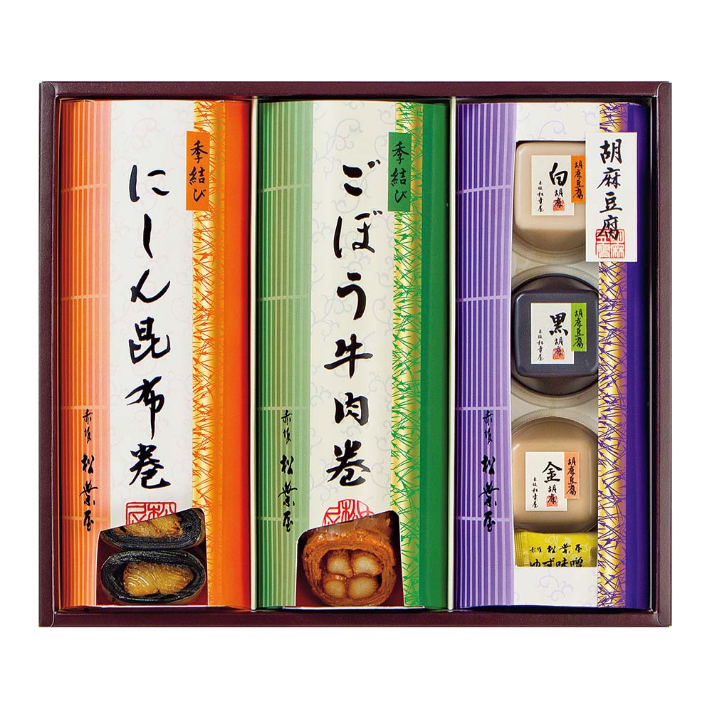 <赤坂松葉屋>冬の季結び
