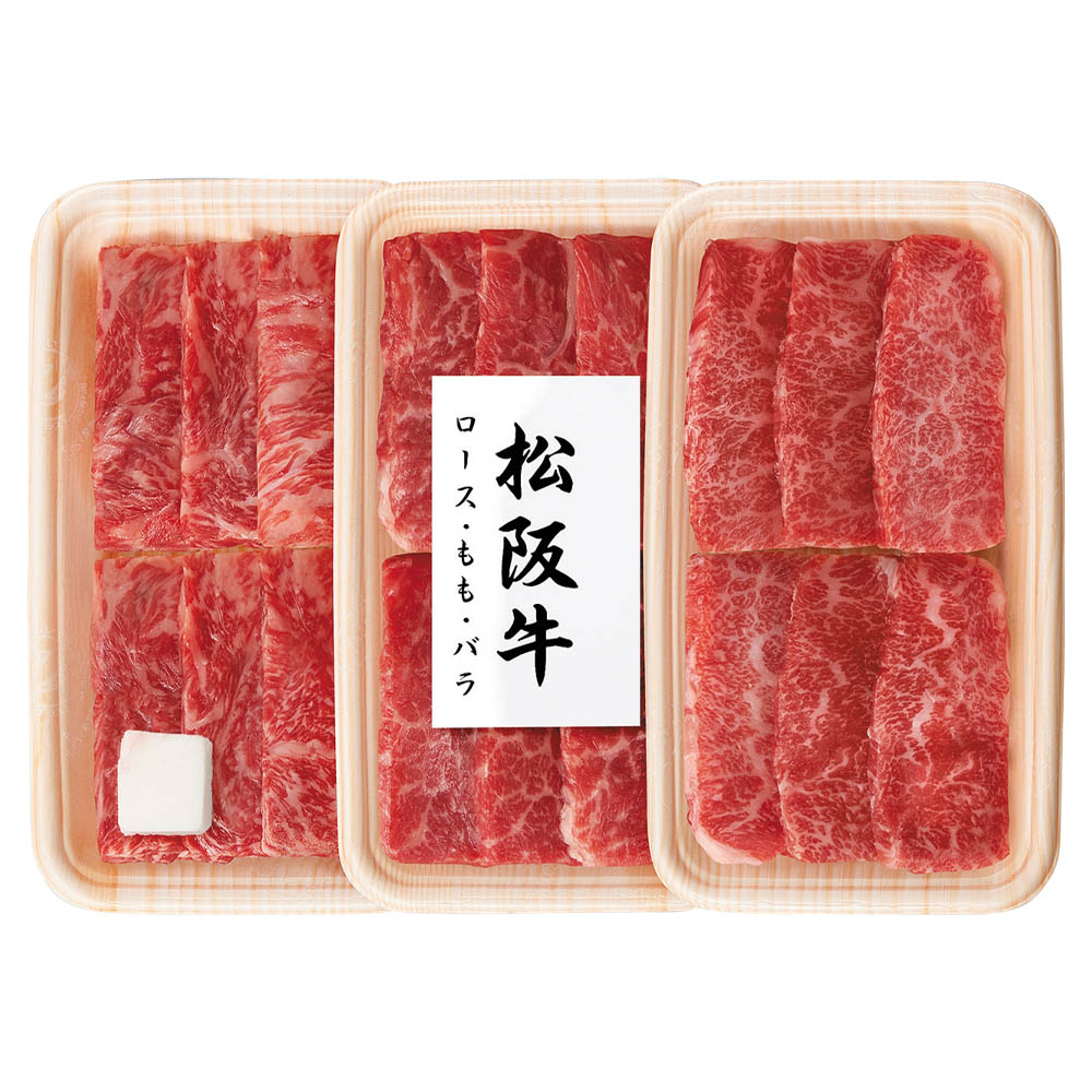 松阪牛 食べ比べセット焼肉用