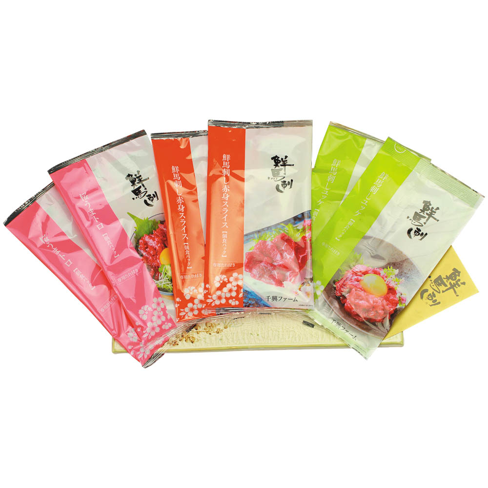 <千興ファーム>鮮馬刺しバラエティ3種セット