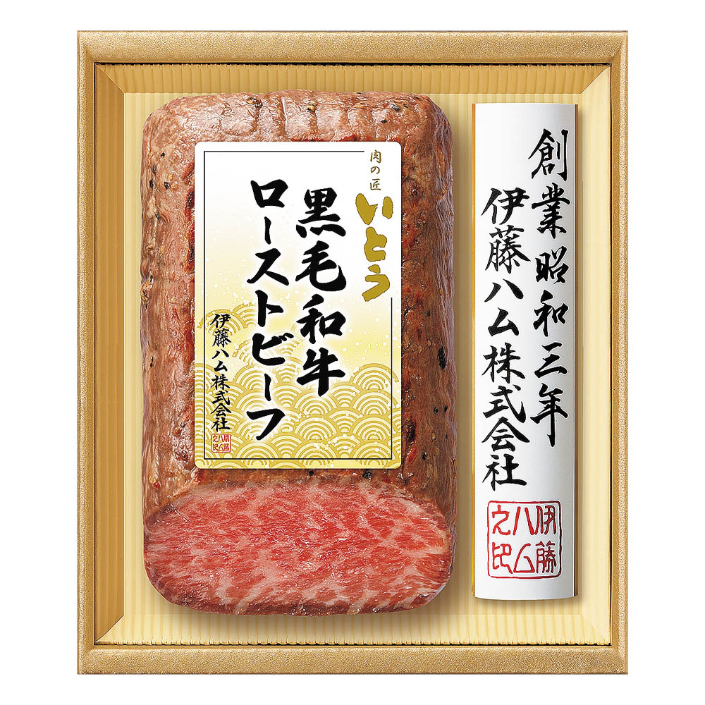 <伊藤ハム>肉の匠いとう ローストビーフ